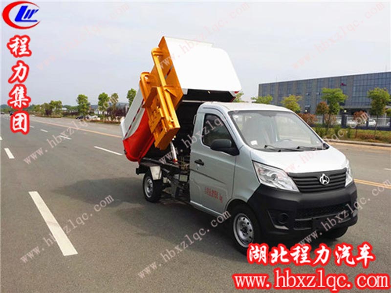 掛桶垃圾車價(jià)格是多少？