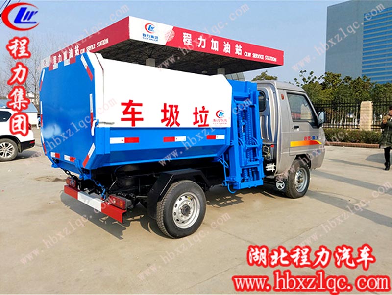 掛桶垃圾車多少錢一輛？
