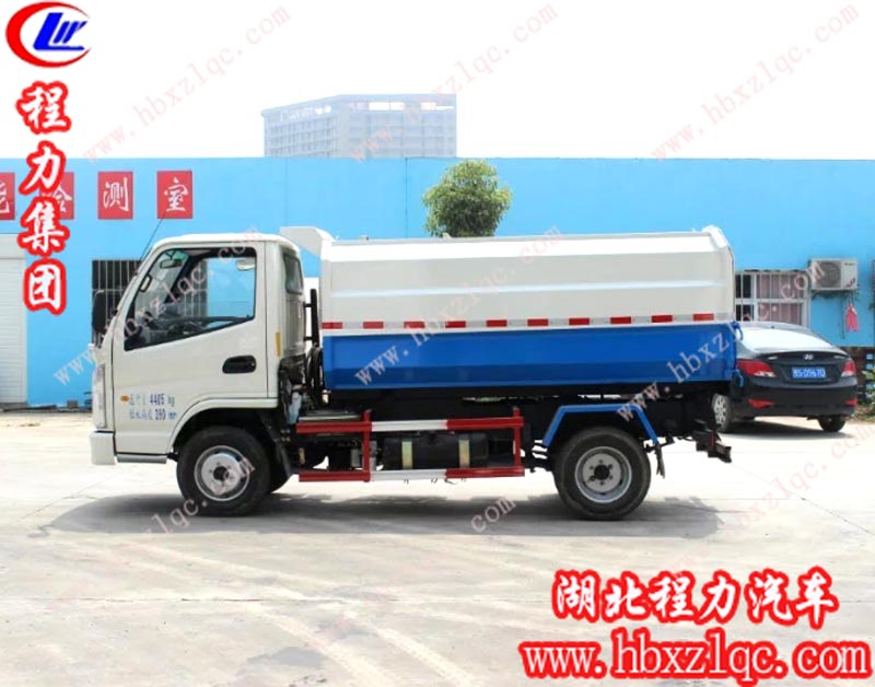 掛桶垃圾車(chē)箱體多少方？