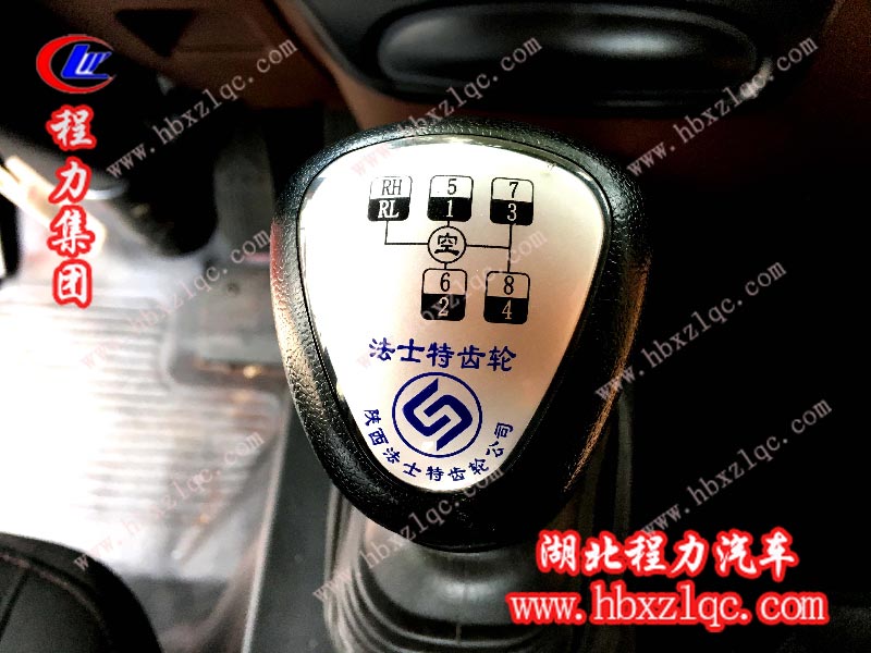 內(nèi)飾1.jpg