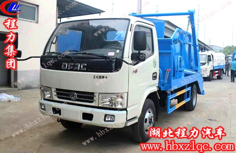 擺臂垃圾車多少錢一輛？