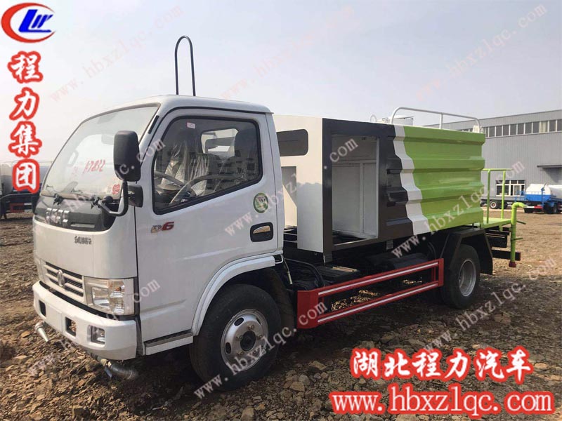 好消息，藍(lán)牌灑水車(chē)可以做到5方啦！