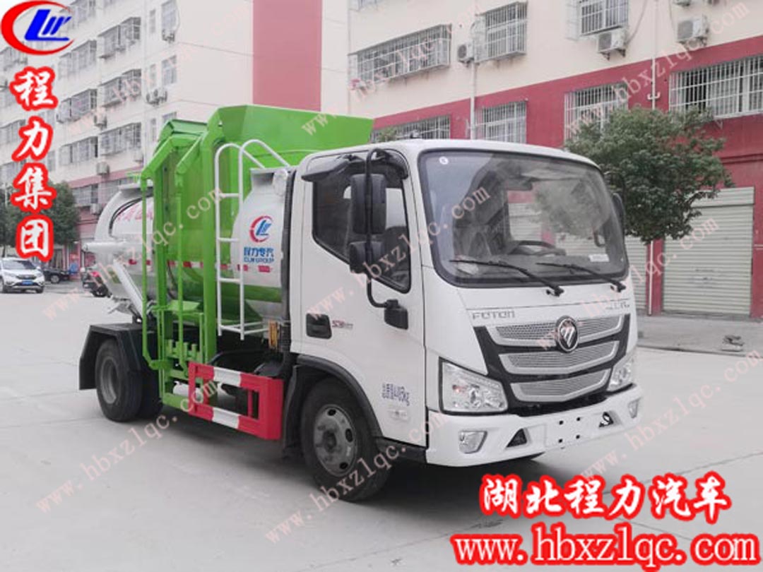 性價比高，經(jīng)濟適用的餐廚垃圾車--湖北程力福田歐馬可餐廚垃圾車