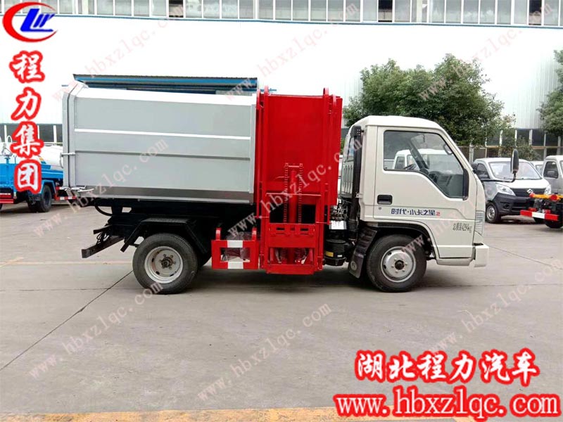 掛桶垃圾車(chē)多少錢(qián)一輛？