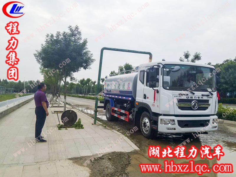 牛氣沖天，好品質(zhì)經(jīng)得起時間的考驗！老客戶再次回購程力集團灑水車！