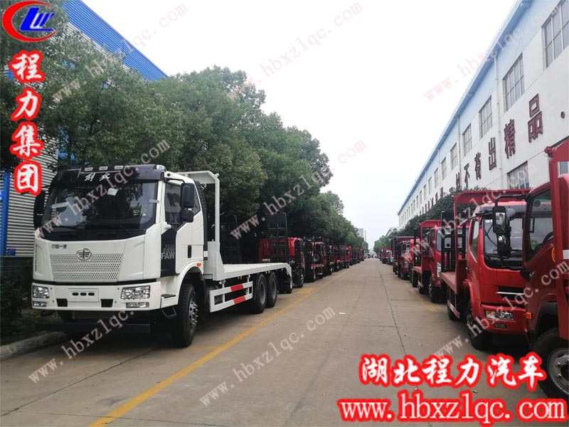 程力專(zhuān)用汽車(chē)股份有限公司平板運(yùn)輸車(chē)讓您日進(jìn)斗金，天天有金喜，不服來(lái)購(gòu)！
