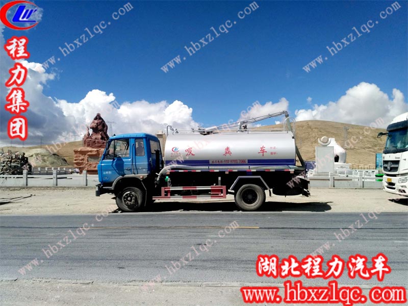 “藍(lán)藍(lán)地天空，清清地湖水”湖北程力專(zhuān)用汽車(chē)有限公司東風(fēng)145吸糞車(chē)奔赴遙遠(yuǎn)的西藏那曲！