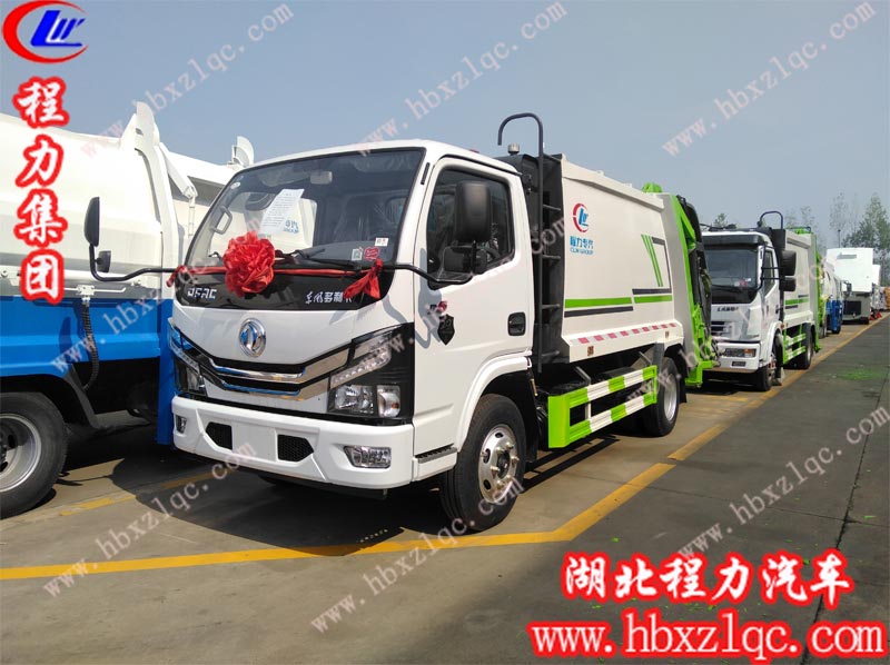 湖北程力專(zhuān)用汽車(chē)有限公司國(guó)六東風(fēng)小多利卡壓縮垃圾車(chē)即將震撼來(lái)襲！