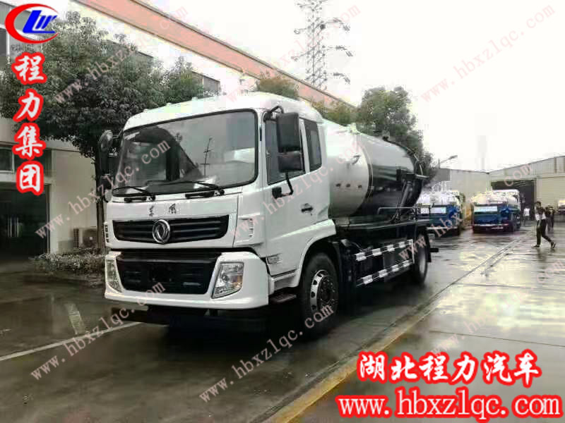 國六！國六！國六！程力集團東風專底國六吸污車強襲來襲