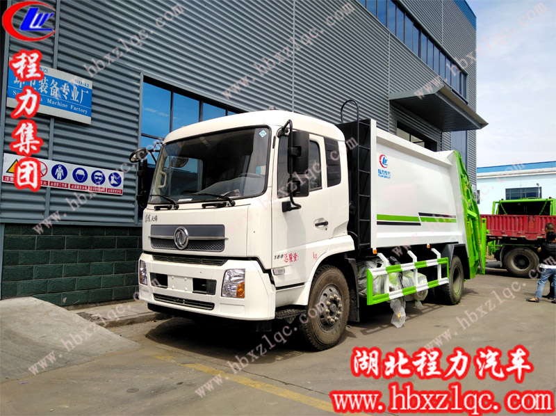 湖北程力專用汽車有限公司壓縮垃圾車助力改善生態(tài)環(huán)境，保護(hù)綠色家園！