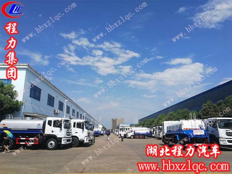 走遍專汽大地，最牛不過程力--程力集團灑水車助你一臂之力