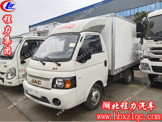 湖北程力專用汽車有限公司小型廂式冷藏車運(yùn)輸蔬菜水果的好幫手！