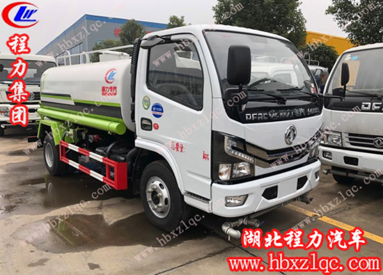 湖北程力專用汽車有限公司國六5方灑水車真的來了??！更多優(yōu)惠等你來拿！