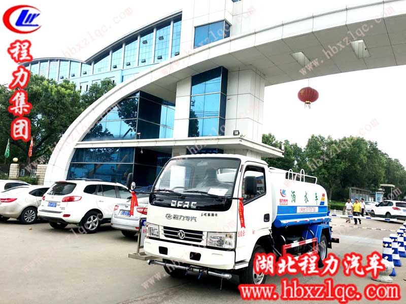 想要購買5方不上牌灑水車，程力專用汽車股份有限公司可為您量身訂制