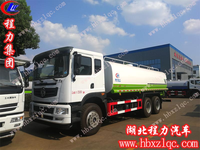 程力集團東風T5灑水車，后雙橋里面的精品灑水車