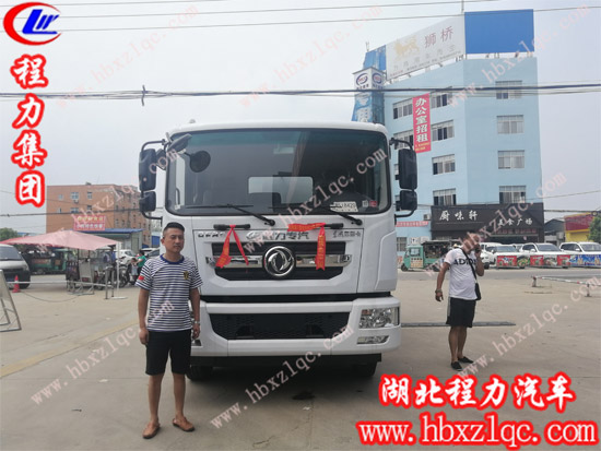 湖南岳陽宋總喜提程力集團12方東風多利卡D9灑水車一臺！
