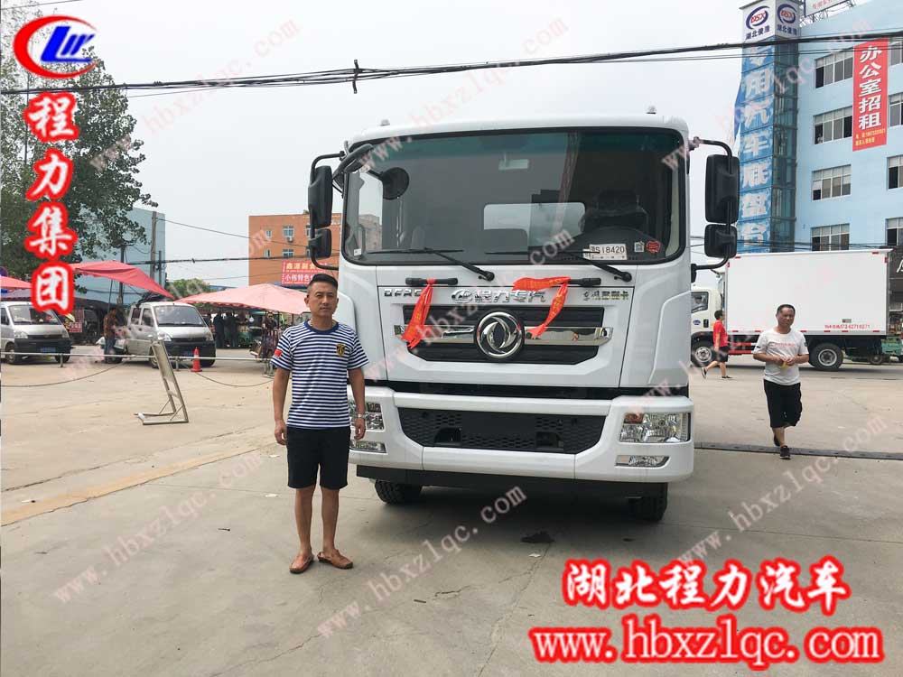 乘東風(fēng)，行天下——岳陽宋總自提湖北程力東風(fēng)D9灑水車