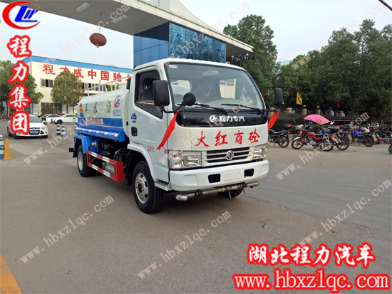 高質(zhì)量贏得好口碑！江西九江老客戶再提一輛程力集團灑水車！