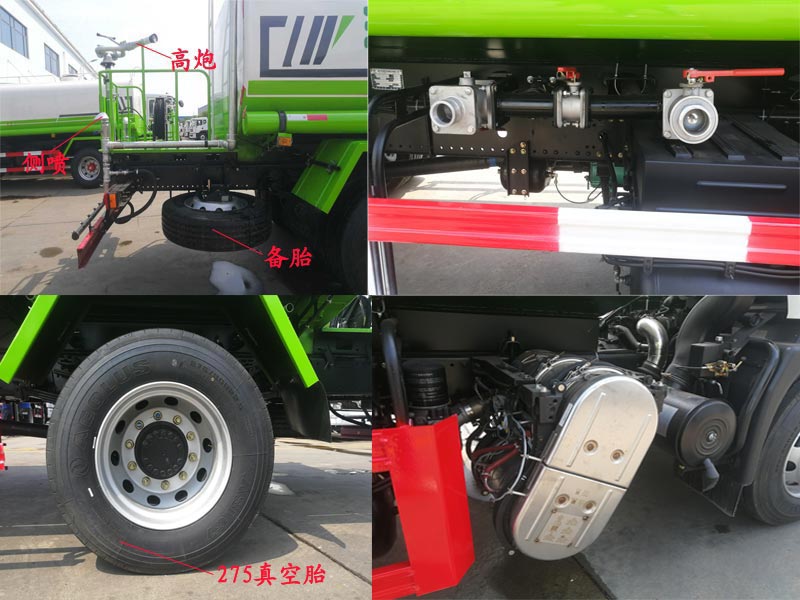 程力集團國六東風天錦灑水車細節(jié)結(jié)構(gòu)