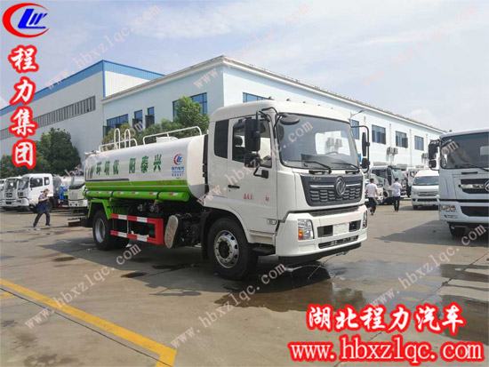 程力集團升級版國六東風天錦14方灑水車價格是多少？