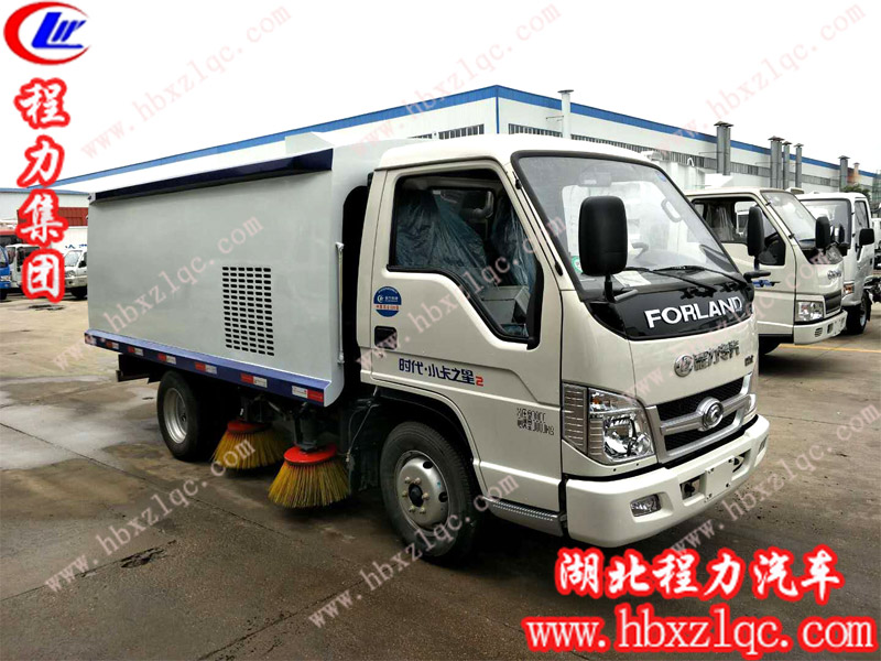 程力集團福田2.5方小型掃路車--功能齊全、小巧靈活