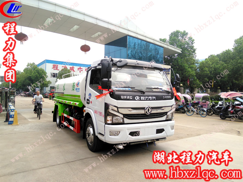 2019/8/22，河北石家莊李總在湖北程力訂購(gòu)一輛國(guó)六東風(fēng)凱普特9.2方灑水車(chē)，單號(hào)：30422