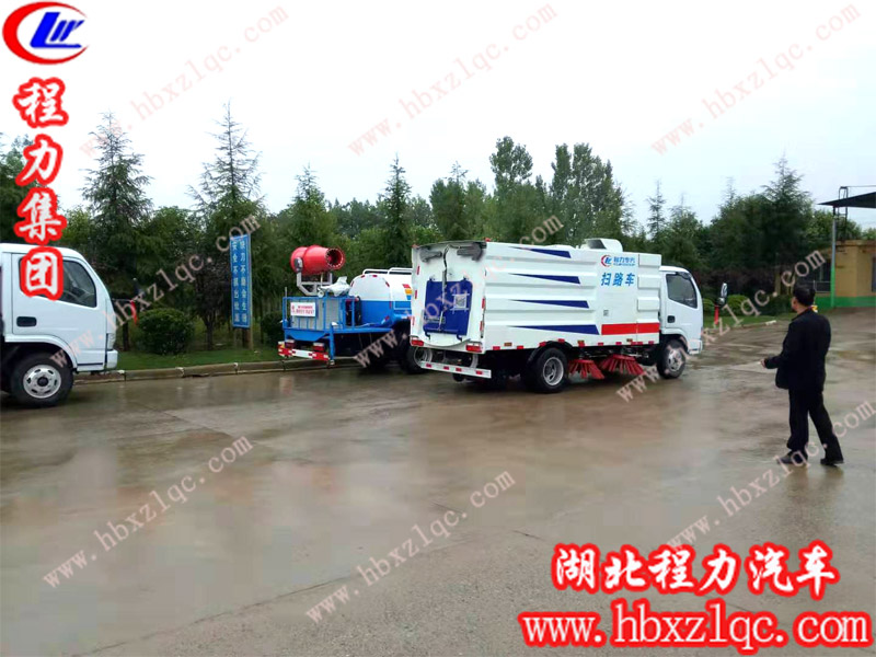 2019/9/9，河南禹州李總在湖北程力訂購(gòu)2臺(tái)噴霧車(chē)和1臺(tái)掃路車(chē)，單號(hào)：199026