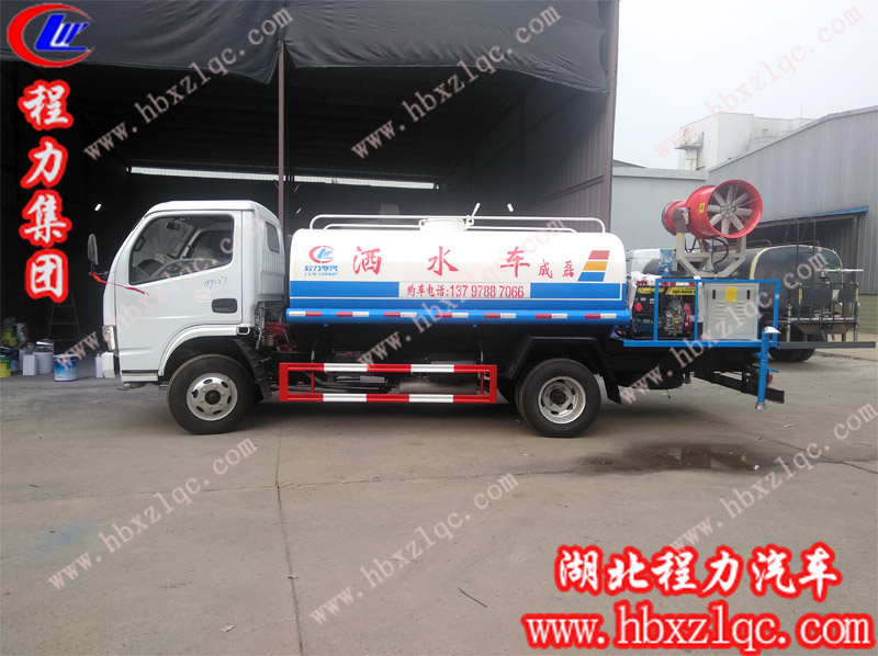 2019/9/9，河南禹州李總在湖北程力訂購2臺(tái)噴霧車和1臺(tái)掃路車，單號：199026