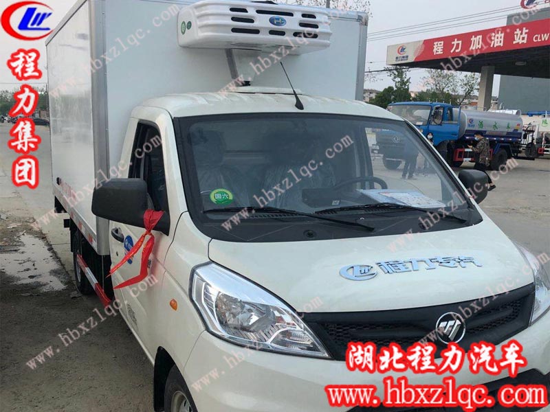 福田祥菱v1冷藏車，車頭尖頭設(shè)計