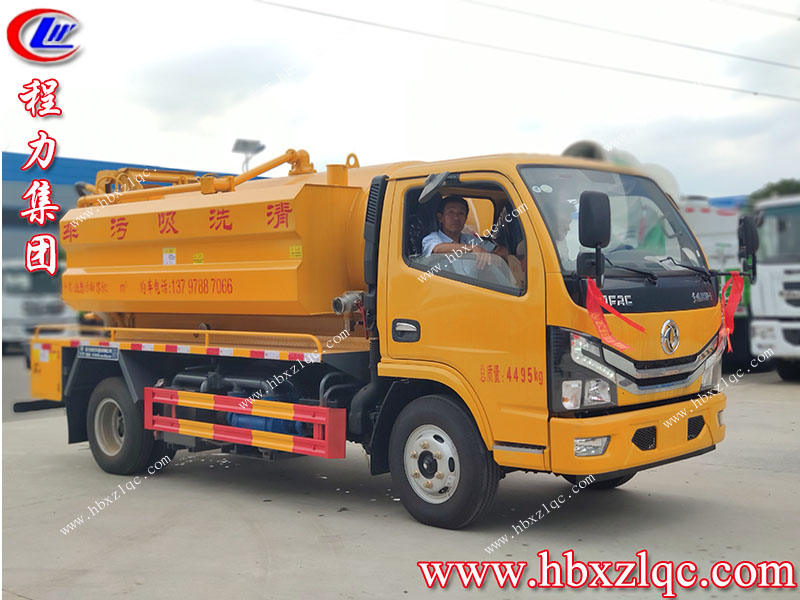 東風(fēng)多利卡多功能清洗吸污車，國家最新國六排放標(biāo)準(zhǔn)讓您放心購車！