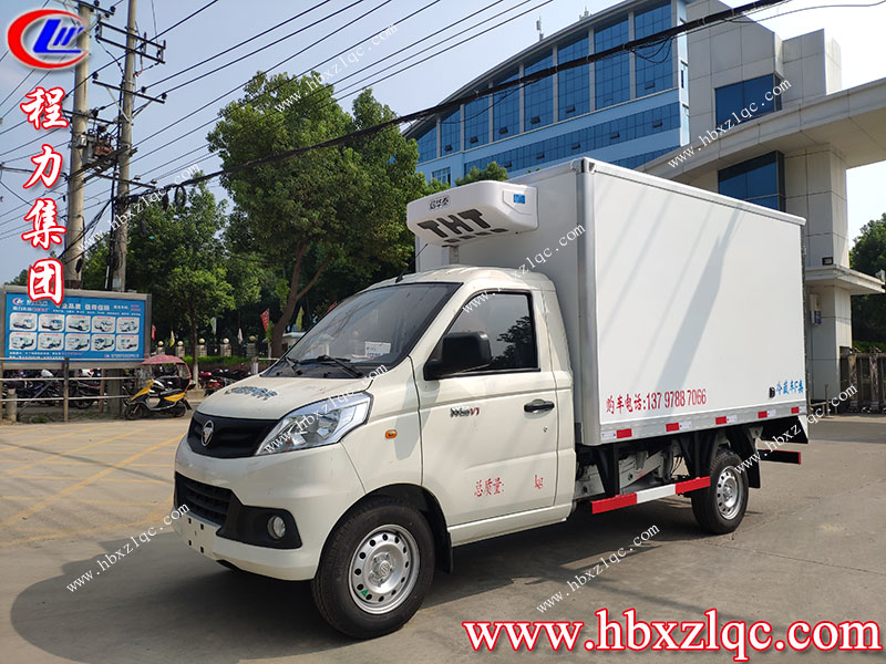 湖北程力集團創(chuàng)路上的好幫手福田祥菱冷藏車！