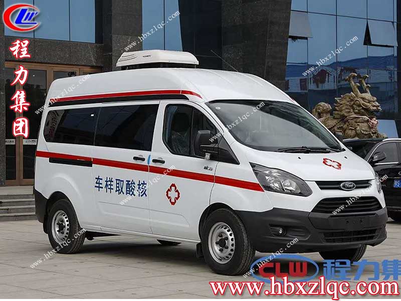 湖北程力全國首發(fā)國六福特咽拭子核酸檢測車，為醫(yī)務(wù)者助一臂之力