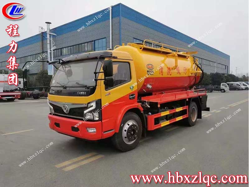 程力集團(tuán)東風(fēng)福瑞卡清洗吸污車一車多用，環(huán)保免征均已下達(dá)