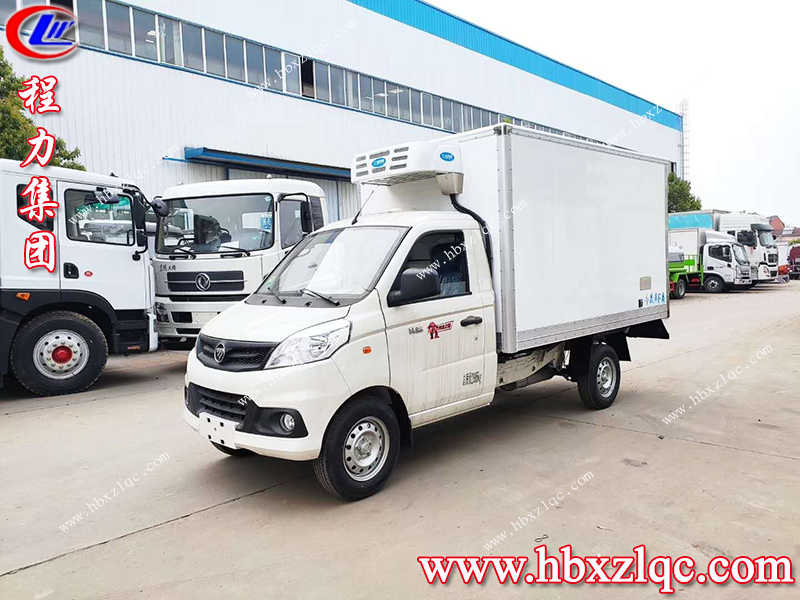 程力專用汽車(chē)股份有限公司