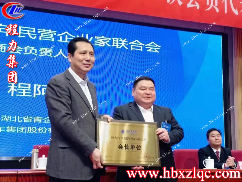 新中綠4.jpg