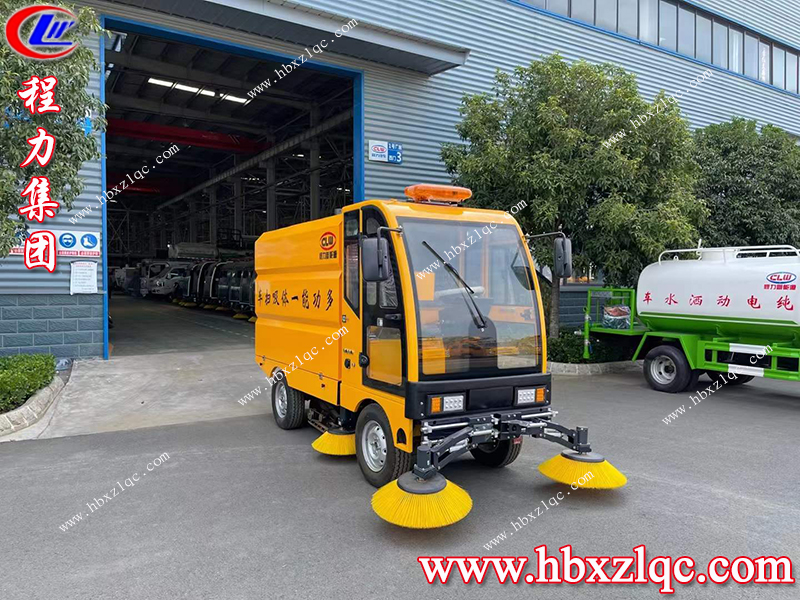 程力集團吸掃一體的掃路車，更高程度保證駕駛員安全工作！