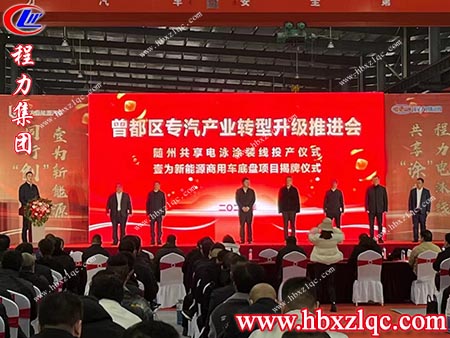 用品質說話，用服務守候，助力隨州碧水藍天——湖北程力