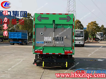 程力汽車集團(tuán)吸塵車重磅來襲啦，給我一個(gè)機(jī)會(huì)還您一個(gè)六星級(jí)的家