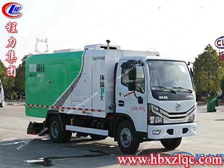 程力汽車集團(tuán)吸塵車重磅來襲啦，給我一個(gè)機(jī)會(huì)還您一個(gè)六星級(jí)的家