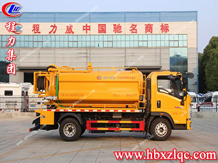 對(duì)于清洗吸污車(chē)，你了解多少呢？一起來(lái)看看程力小編的介紹