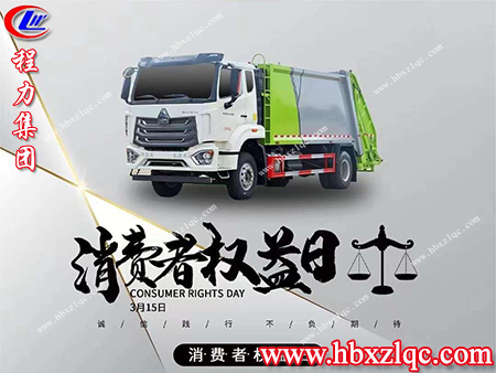 在受到侵權(quán)時(shí)，我們可以通過(guò)哪些權(quán)益來(lái)保護(hù)自己，來(lái)了解一下