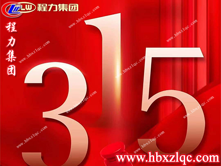 在受到侵權(quán)時(shí)，我們可以通過(guò)哪些權(quán)益來(lái)保護(hù)自己，來(lái)了解一下