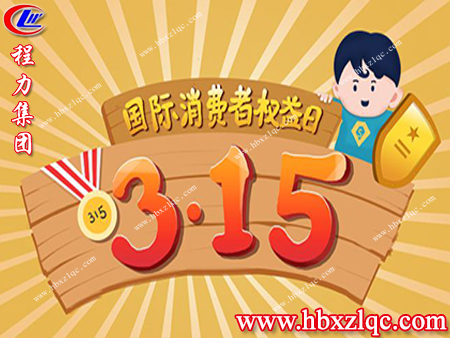 在受到侵權(quán)時(shí)，我們可以通過(guò)哪些權(quán)益來(lái)保護(hù)自己，來(lái)了解一下