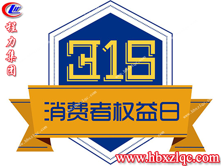 在受到侵權(quán)時(shí)，我們可以通過(guò)哪些權(quán)益來(lái)保護(hù)自己，來(lái)了解一下